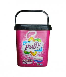 بوفي اتوماتيك سطل 3 كيلو