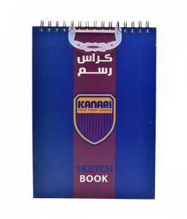 كناري كراس رسم بسلك 40 ورقة