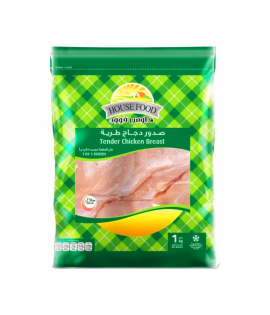 هاوس فود صدور دجاج طرية 1 كجم