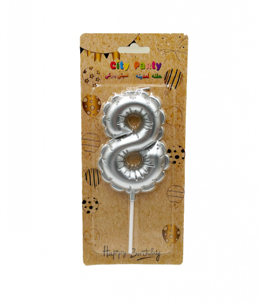 شمعة عيد ميلاد شمعة عيد ميلاد