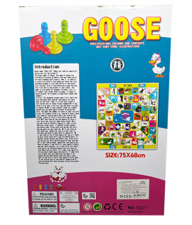 العاب جماعية متنوعة 