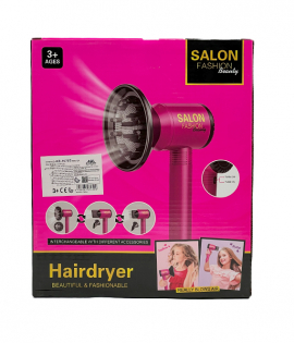 لعبة ادوات تجميل