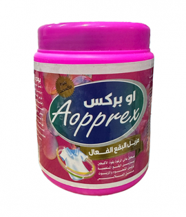 اوبريكس مسحوق مزيل بقع 550 جرام