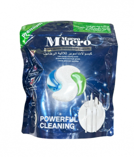 ماكرو كبسولات غسالة الصحون سوبر ثلاثية الوظائف (35 كبسولة)