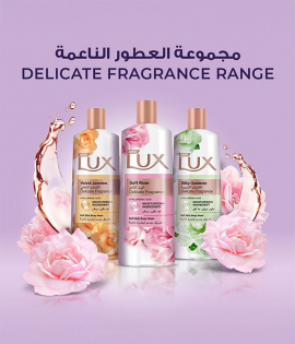 غسول الجسم ناعم الملمس من لوكس، 250 مل (عبوتان)  غسول الجسم ناعم الملمس من لوكس، 250 مل (عبوتان)