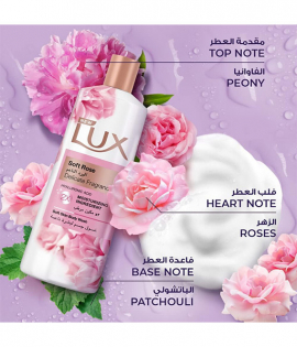 غسول الجسم ناعم الملمس من لوكس، 250 مل (عبوتان) 