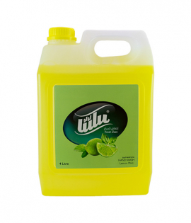 لولو صابون سائل لليدين متنوع 4 لتر