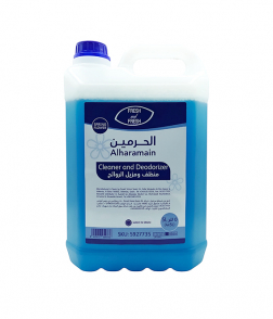 الحرمين منظف ومزيل الروائح 5 لتر
