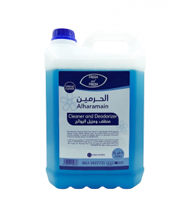 الحرمين منظف ومزيل الروائح 5 لتر