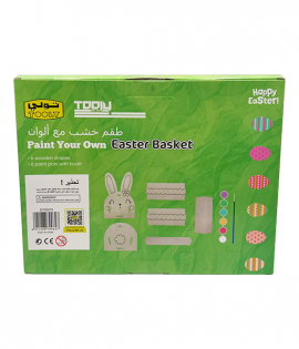 تولي طقم خشب مع الوان 