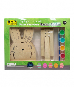 تولي طقم خشب مع الوان 