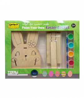 تولي طقم خشب مع الوان 