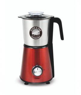 مطحنة القهوه - ٤٥٠واط 