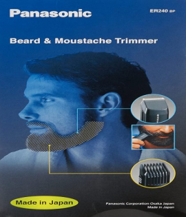  ماكينة تشذيب الشارب/اللحية الجافة والرطبة للرجال من باناسونيك
