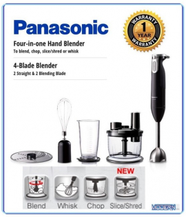 بانسونك - هاند بلندر 600 واط