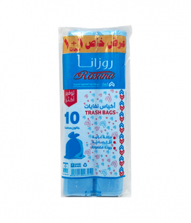 روزانا أكياس نفايات لون ازرق 10 جالون 2 حبة 