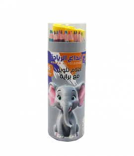 ابداع الريادة الوان خشبية 48 لون مع براية