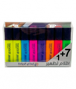 ابداع الريادة اقلام تظهير 7+1