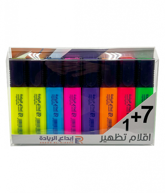 ابداع الريادة اقلام تظهير 7+1
