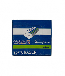 ابداع الريادة باكت محايات 30 حبة
