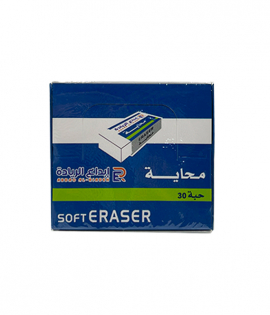 ابداع الريادة باكت محايات 30 حبة