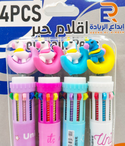 ابداع الريادة اقلام حبر جاف 10 ألوان مقاس 7. مل 4 حبة