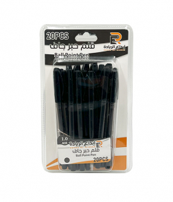 ابداع الريادة اقلام حبر جافة اسود 20 حبة 1.0مم