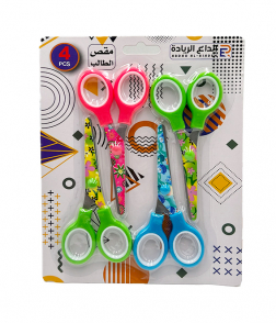 ابداع الريادة مقص الطالب 4 حبات