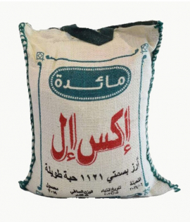  مائده ارز بسمتي هندي 5 كيلو