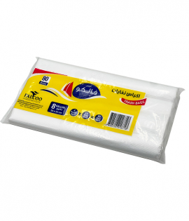 اكياس نفايات فالكو 8 جالون 20 كيس ×4 (50×55 سم)