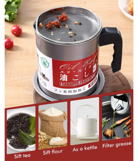 مصفاة زيت من الستانلس ستيل