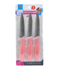 طقم سكاكين ٣ حبة