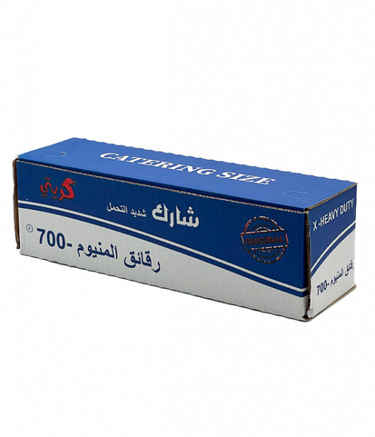 شارك رقائق المنيوم 700 (300مم)