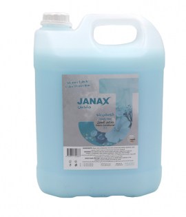جانكس منعم ملابس 5 لتر ازرق