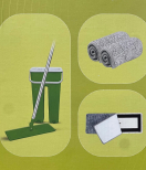 ماكسي موث ممسحة ارضيات