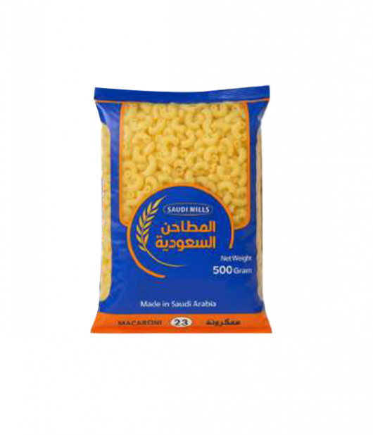 معكرونة المطاحن السعودية 500جم