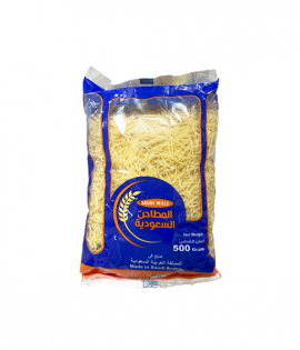 شعرية المطاحن السعودية 500جم