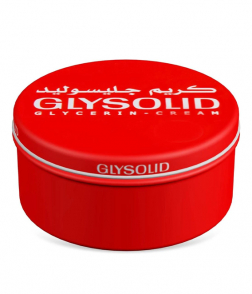 جليسوليد كريم جليسرين 400 مل