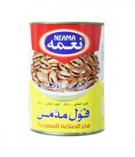  نعمة فول مدمس سعودي 400 جم