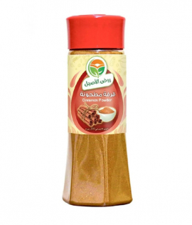 روض الاصيل قرفة مطحونة 200جم