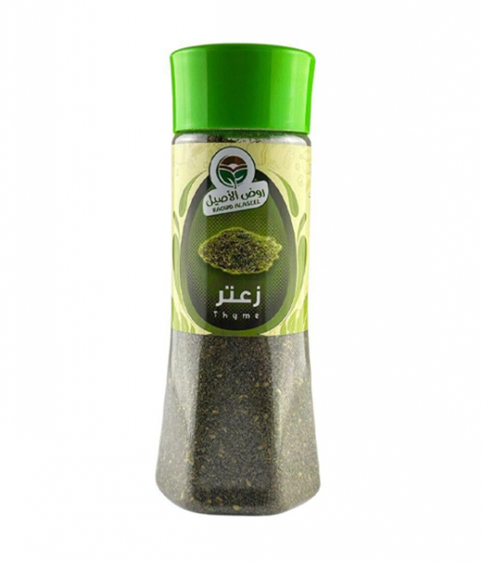 روض الاصيل زعتر 200جم