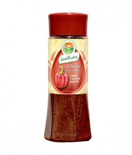 روض الاصيل بابريكا حلو مجروش 200جم