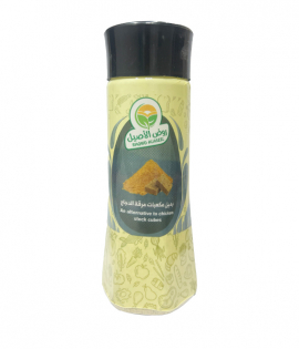 روض الاصيل بديل مكعبات مرقة الدجاج 200جم