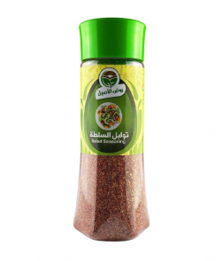 روض الاصيل توابل السلطة 170جم