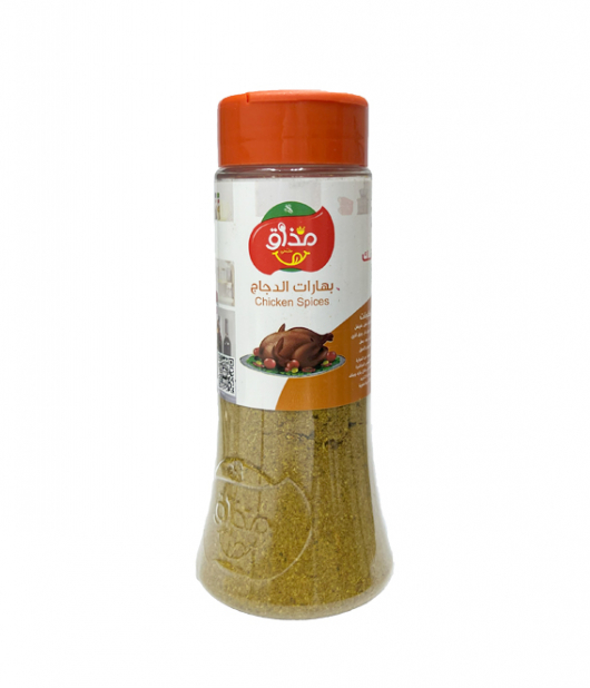 بهارات مذاق بهارات الدجاج 150 جم