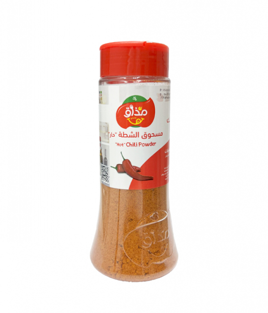 بهارات مذاق مسحوق الشطة (حار) 130 جم