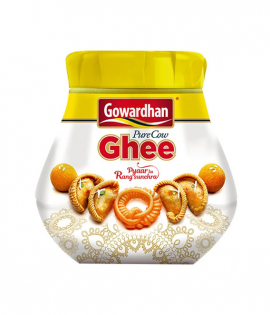 جواردان السمن البقري النقي 500 مل