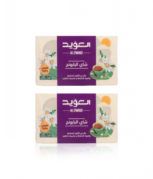 العويد شاي البابونج 25 كيس ×2