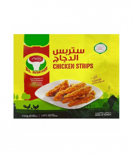 انعام استربس دجاج 750ج