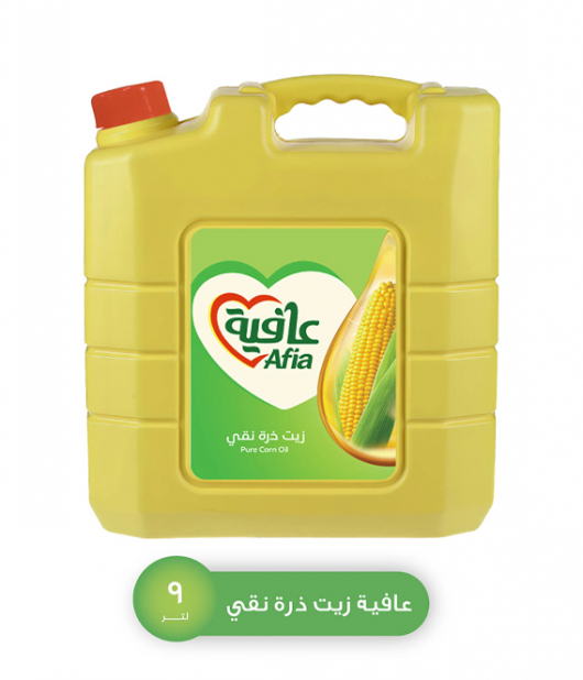عافية زيت ذرة صافي 9لتر